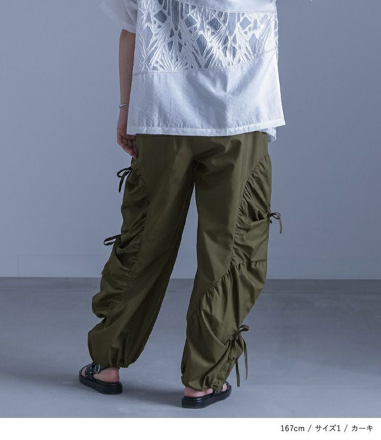 kOhAKUギャザー切替裾ドロストパンツ』