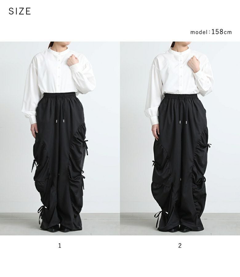 kOhAKUギャザー切替裾ドロストパンツ』