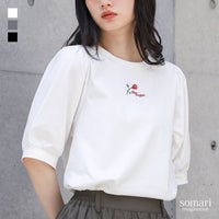 somari imagination(ソマリイマジネーション)冷感ロゴ刺繍カットソー