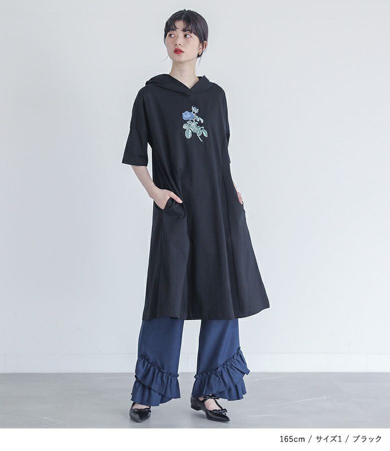 somari imagination冷感フラワー刺繍フードワンピース』