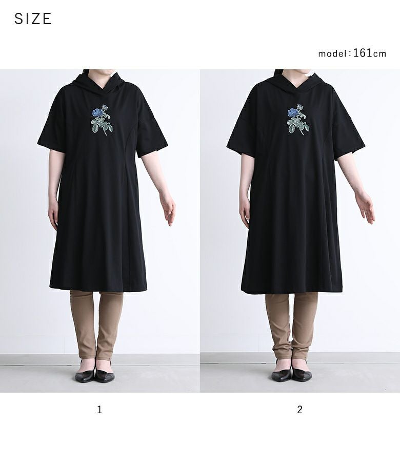 somari imagination冷感フラワー刺繍フードワンピース』