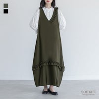 somari imagination(ソマリイマジネーション)カットソーコクーンジャンパースカート