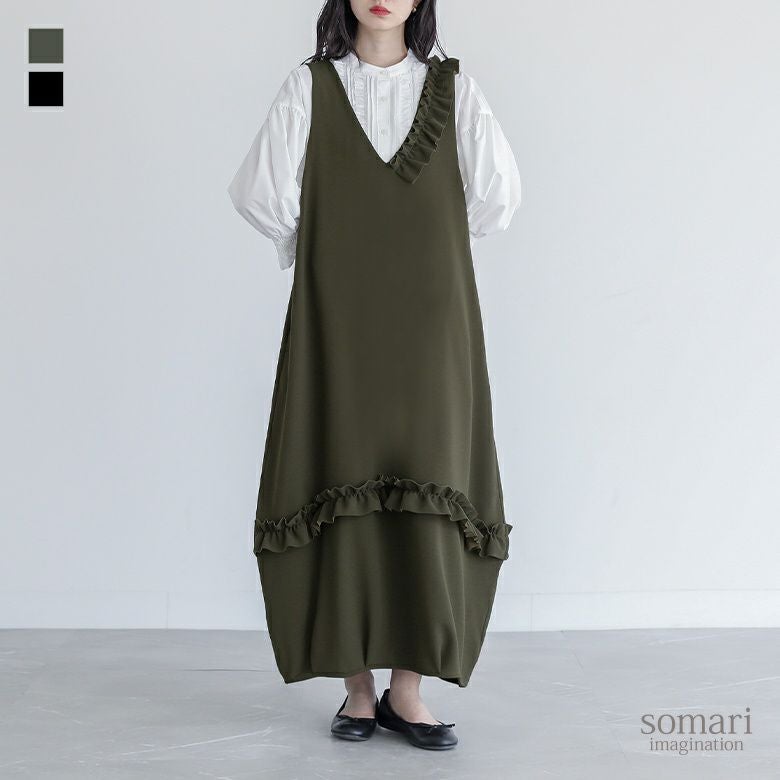 somari imagination(ソマリイマジネーション)カットソーコクーンジャンパースカート