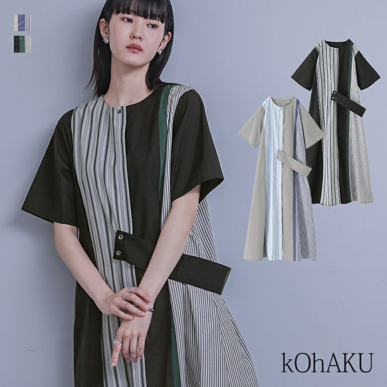 kOhAKU無地×ストライプ切替ワンピース』