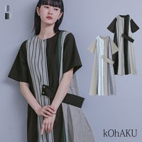 kOhAKU(コハク)無地×ストライプ切替ワンピース
