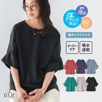 nOrLABEL(ノアールレーベル)多機能袖タックTシャツ