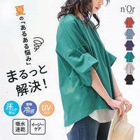 nOrLABEL(ノアールレーベル)多機能袖タックTシャツ