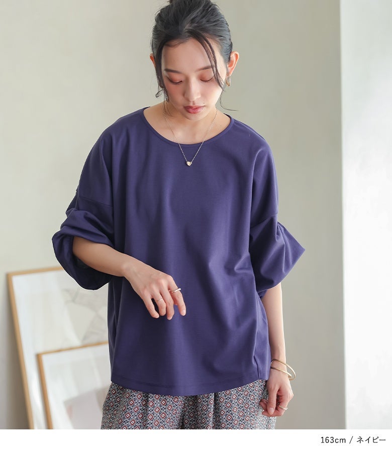 n'OrLABEL多機能袖タックTシャツ』