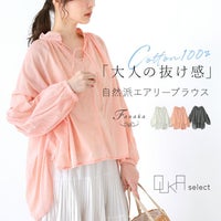 OUKA SELECTキーネックブラウス