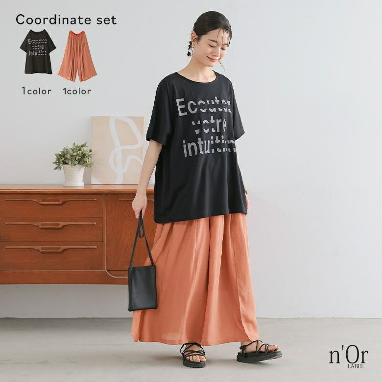 グラフィカルロゴTシャツ×ゆるひら涼スラブパンツコーデ2点SET