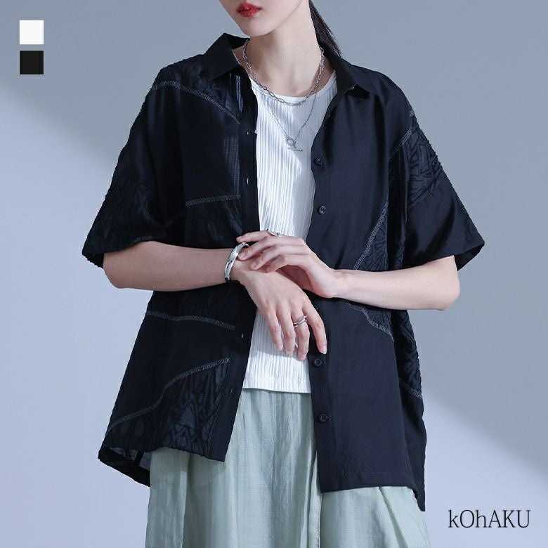 kOhAKU(コハク)シアー切替シャツ