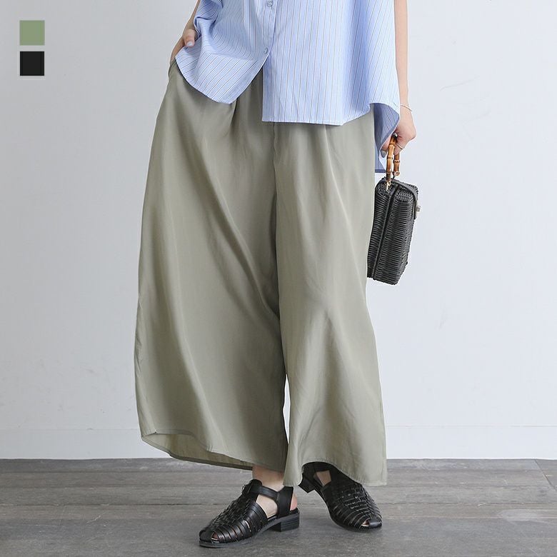 ポケットパイピングガウチョパンツ