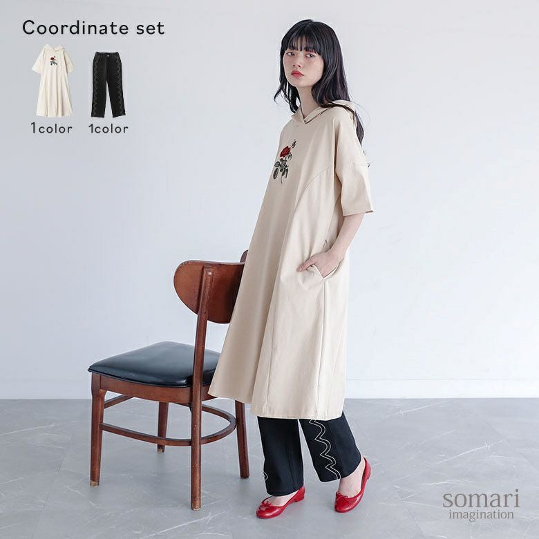 冷感フードワンピース×ストレートパンツコーデ2点SET