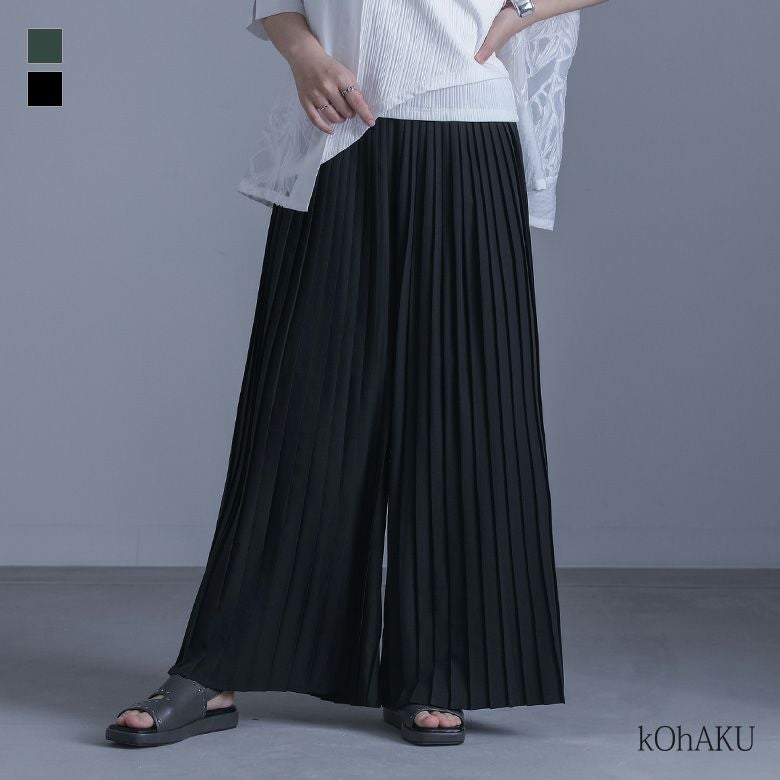 kOhAKU(コハク)プリーツワイドパンツ