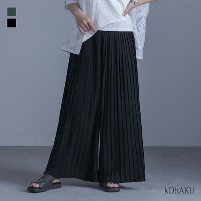 kOhAKU(コハク)プリーツワイドパンツ