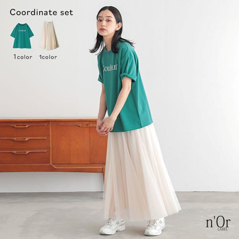 多機能半袖ロゴプリントカットソー×配色ボリュームチュールスカートコーデ2点SET