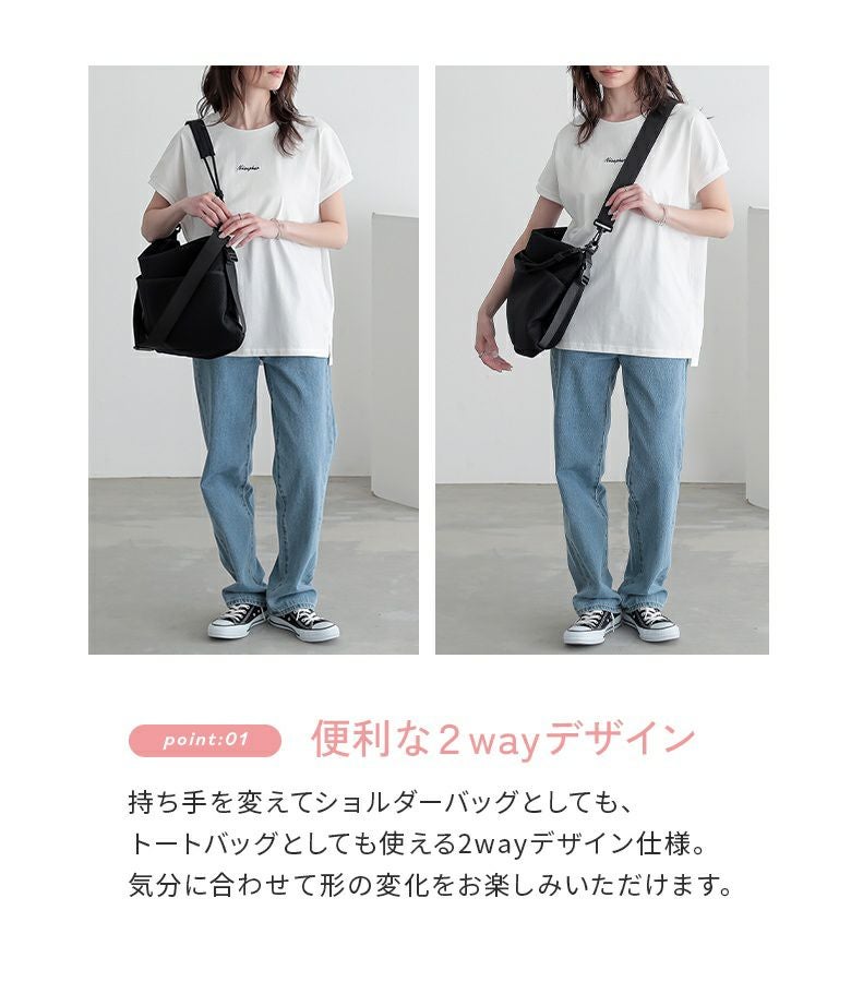 n'OrLABEL洗えるメッシュショルダーバッグ』