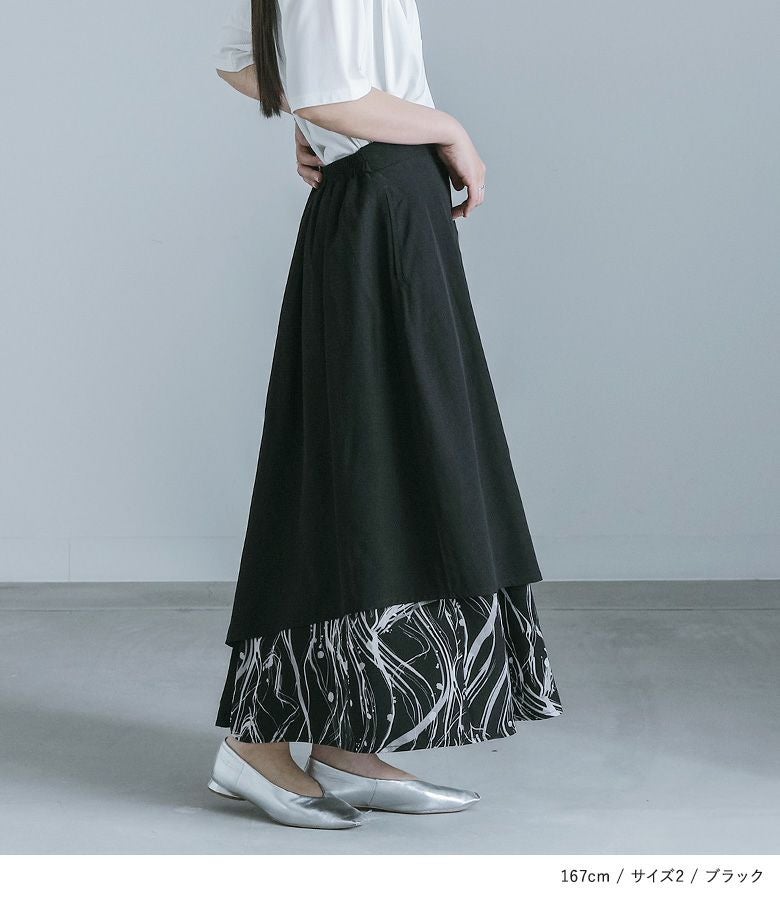 kOhAKU異素材ラップフレアスカート』