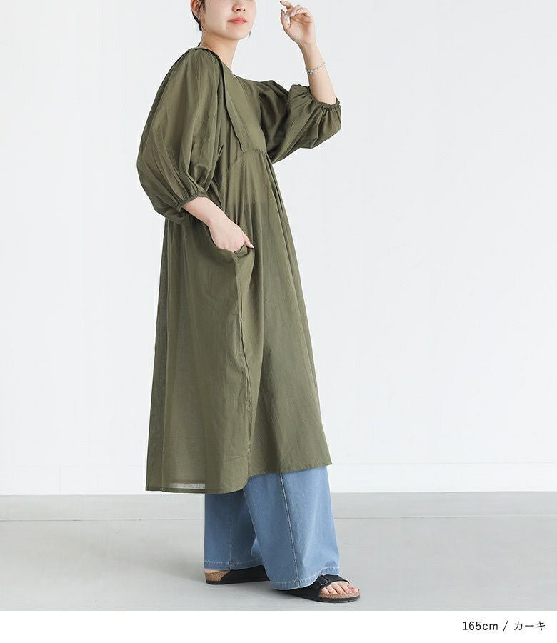 セットインボリュームスリーブワンピース』