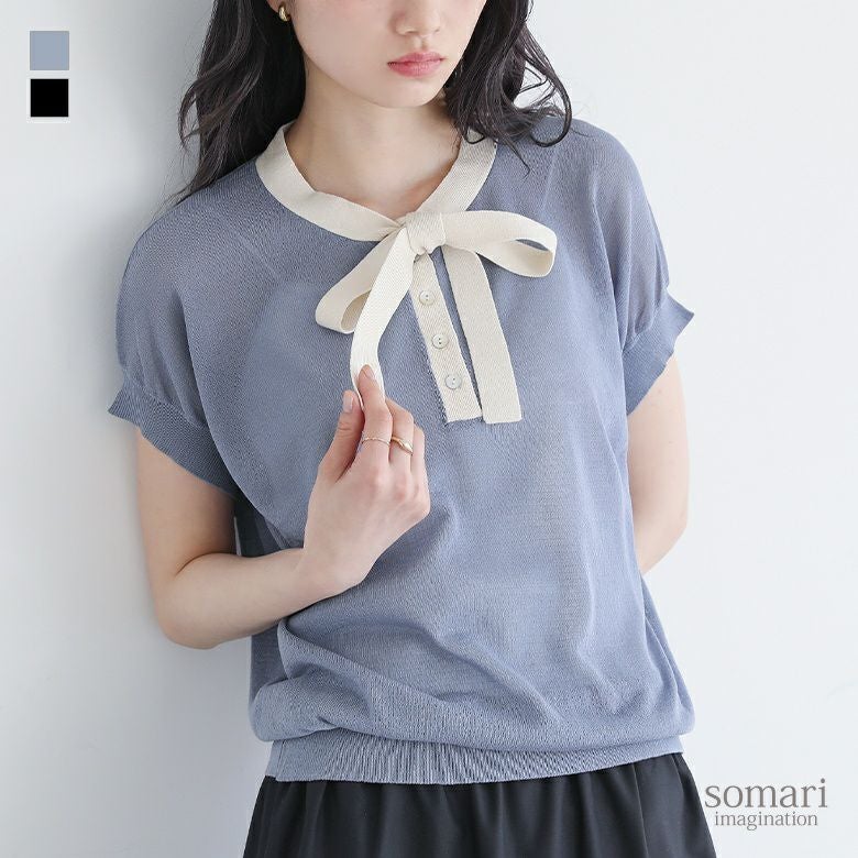 somari imagination(ソマリイマジネーション)ボウタイ配色サマーニットトップス