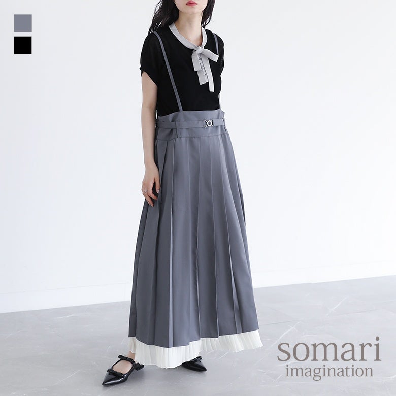 somari imagination(ソマリイマジネーション)プリーツキャミワンピース