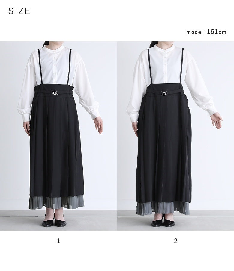 体型や好みのフィット感で選べる1と2の2サイズ展開。各サイズごとの丈感や全体のシルエットの違いを確認でき、自分にぴったりのサイズ選びに役立ちます。