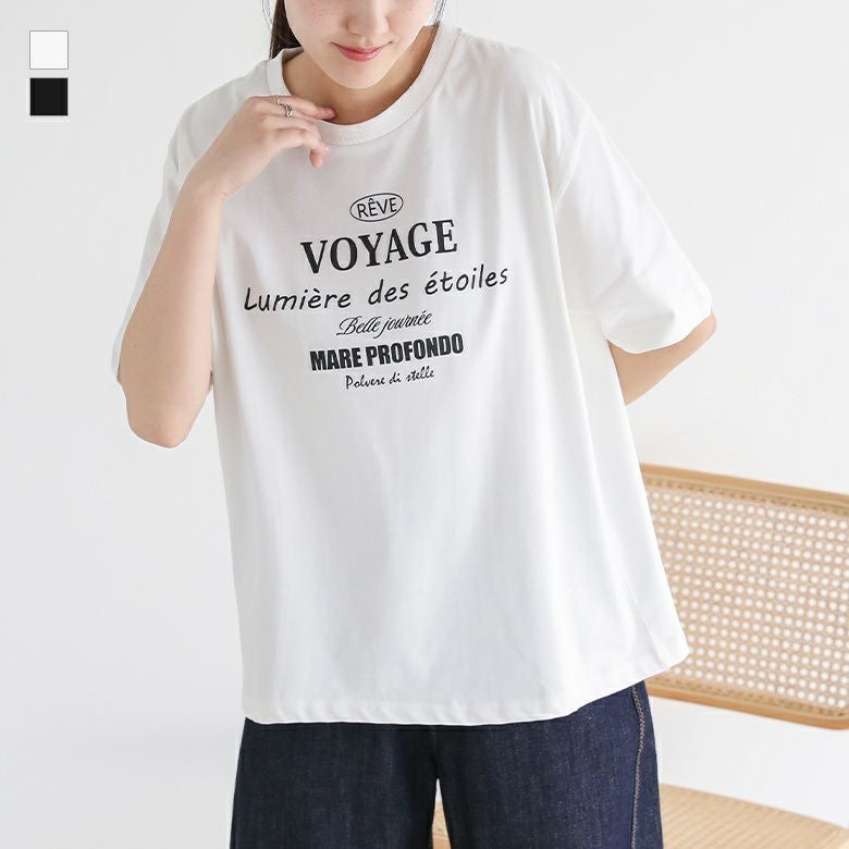 ロゴプリントビッグシルエットTシャツ