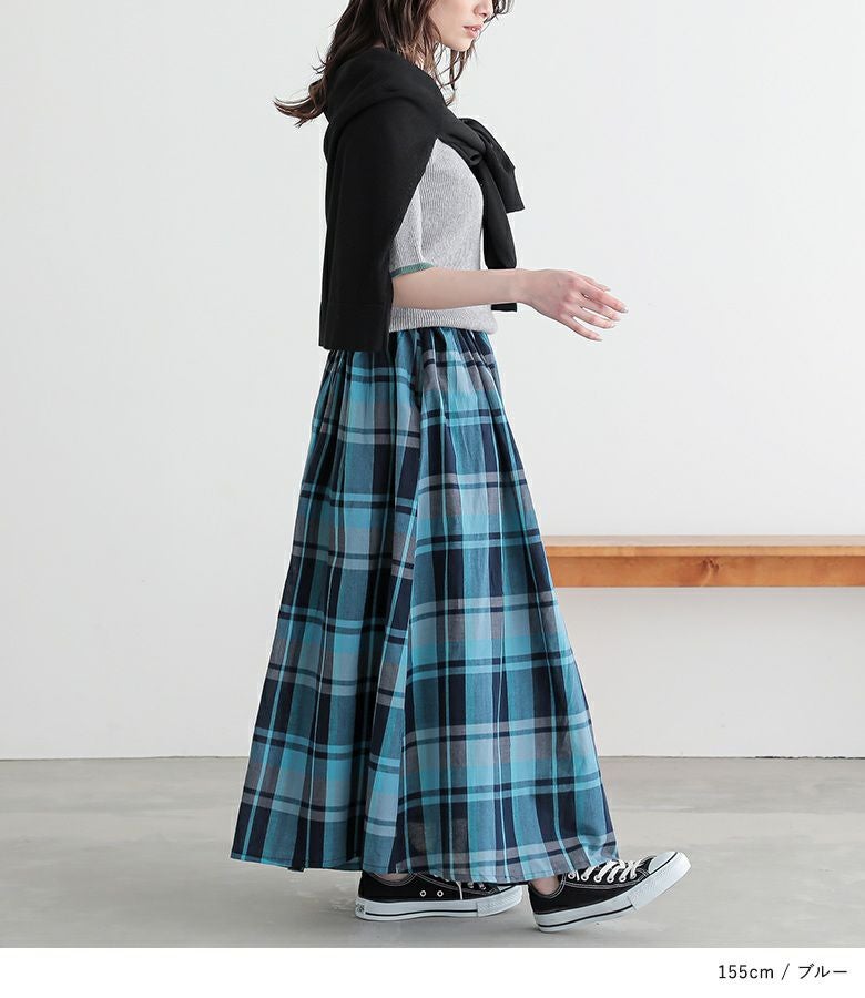 マダマダ 藍染め フレアスカート チェック 総柄 ギャザー 上品で大人な色合い ブロックチェック ギャザースカート（モノトーン