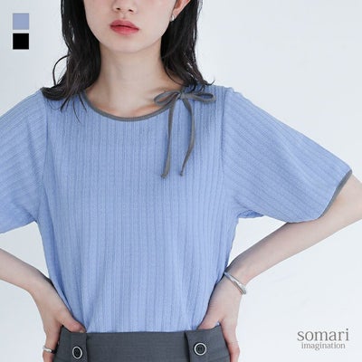 somari imagination(ソマリイマジネーション)パイピングリボンカットソー