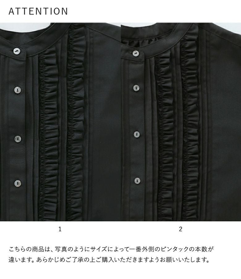 試着のみ　baybee ピンタックフリルブラウス WEB限定】ピンタックフリルブラウス