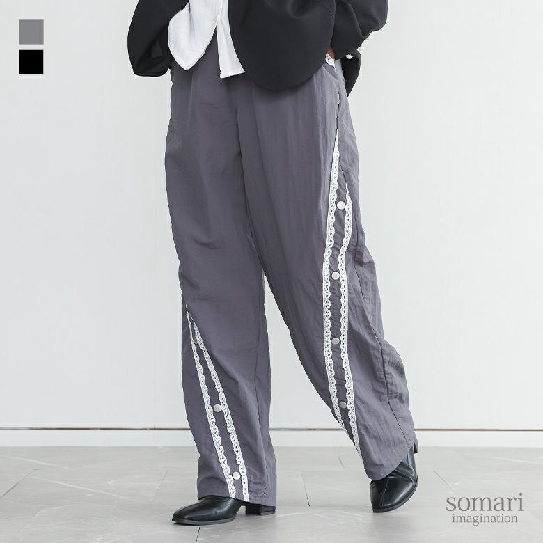 somari imagination(ソマリイマジネーション)レースラインカーブパンツ