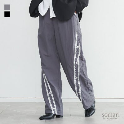 somari imagination(ソマリイマジネーション)レースラインカーブパンツ
