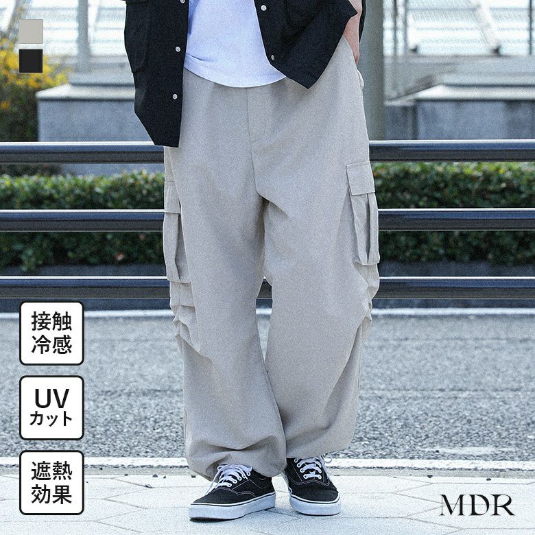 MDR(エムディアール)冷感タックカーゴパンツ
