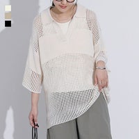 スクエアメッシュニット