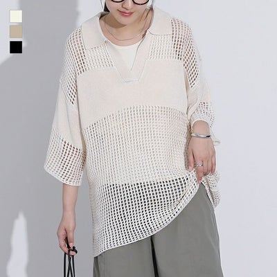 スクエアメッシュニット