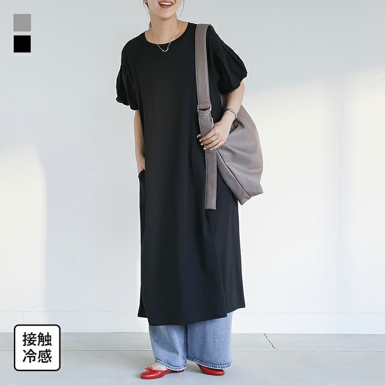 バルーンスリーブワンピ