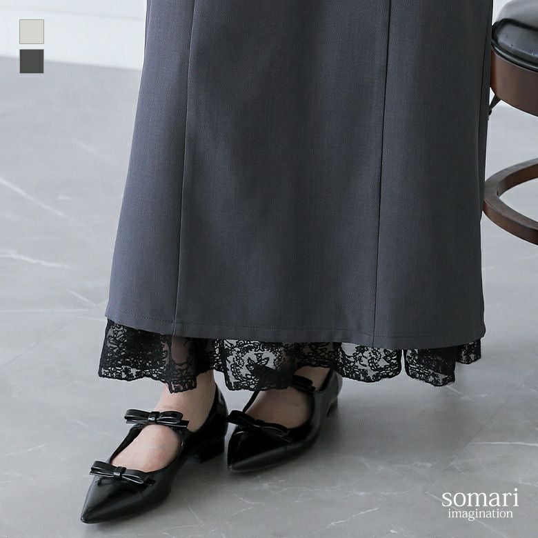 somari imagination(ソマリイマジネーション)レースペチ付きナロースカート