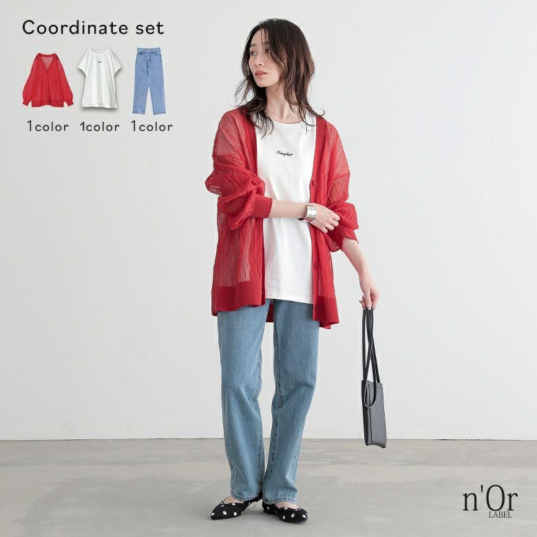 シアーカーディガン×冷感キープフレンチスリーブ刺繍カットソー×ストレートデニムパンツコーデ3点SET