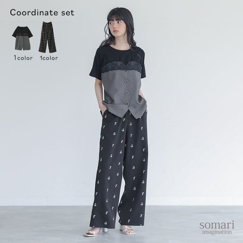 ビスチェドッキングカットソー×花柄刺繍スラックスコーデ2点SET