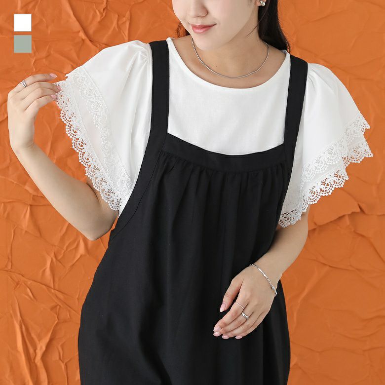 袖レースプルオーバー