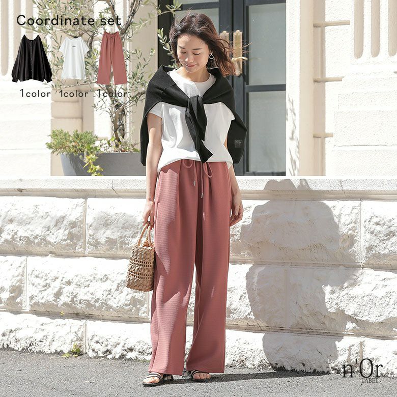 接触冷感カットソーワイドパンツ×冷感キープフレンチスリーブカットソー×シアーニットカーディガンコーデ3点SET