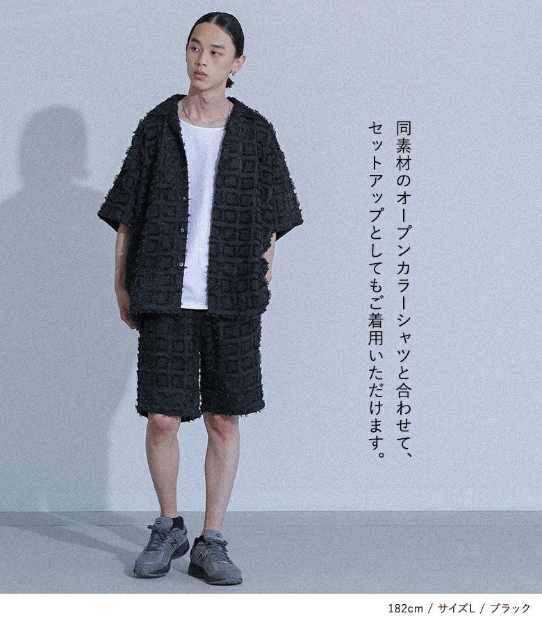 スクエアジャカードイージーショートパンツ』