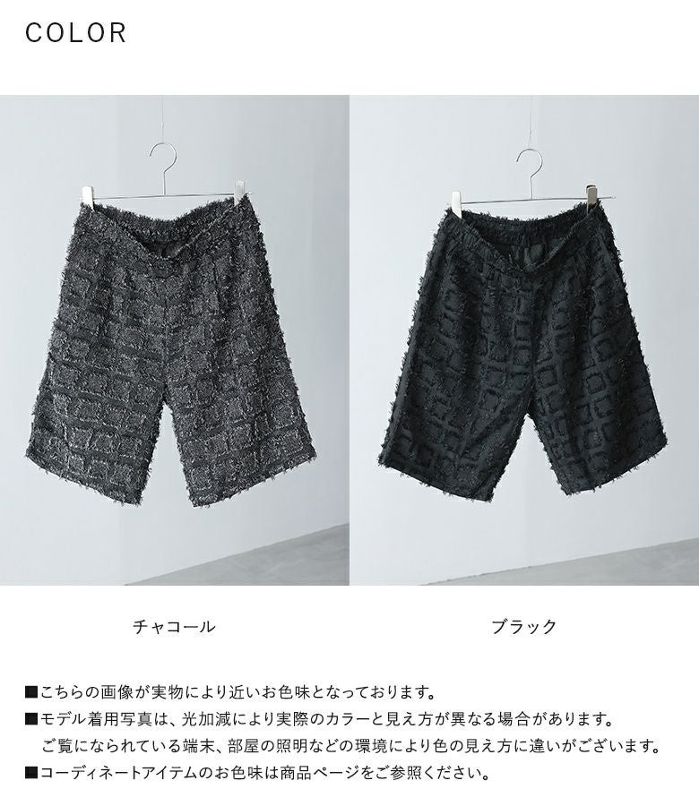 スクエアジャカードイージーショートパンツ』