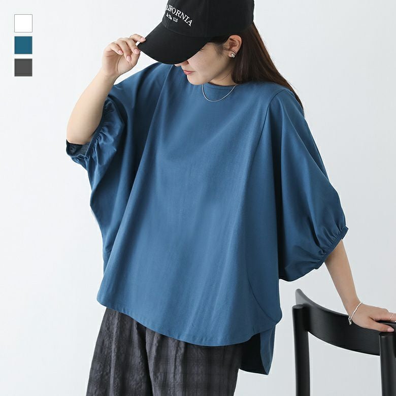 袖異素材ドルマンプルオーバー