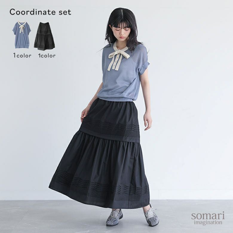 ボウタイ配色サマーニットトップス×ピンタックフレアスカートコーデ2点SET