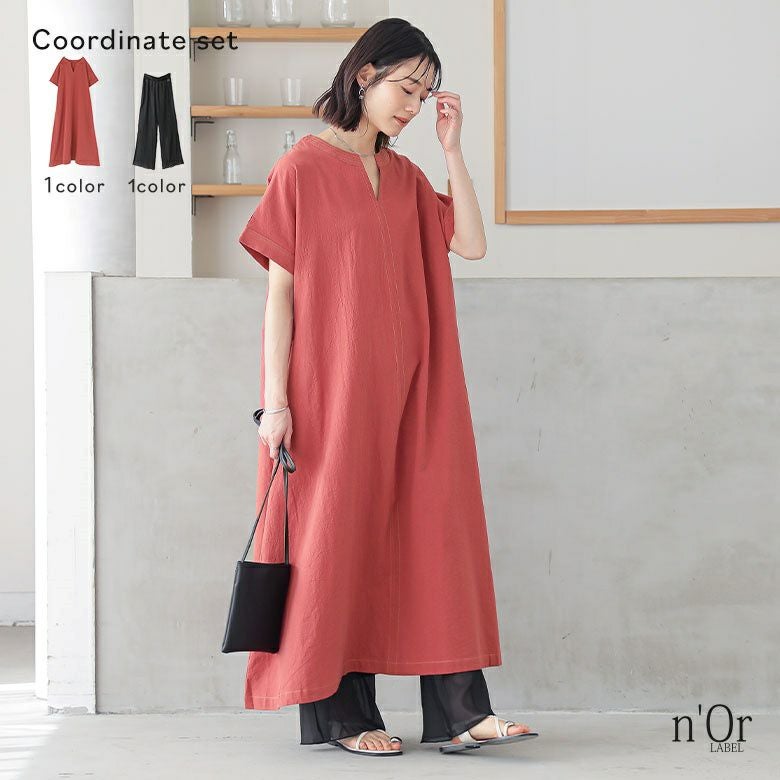 クレープシフォンレギンス×スキッパーデザインフレアワンピースコーデ2点SET