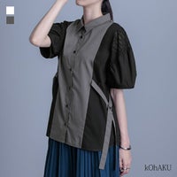 kOhAKU(コハク)レース切替配色ブラウス