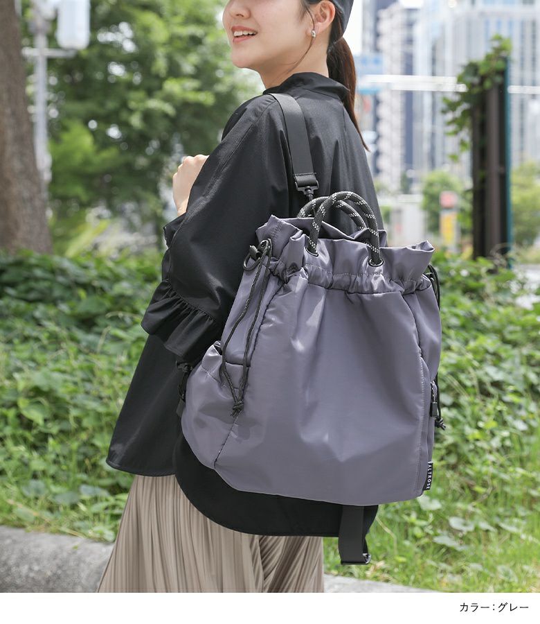 クラーク3WAYバッグ』