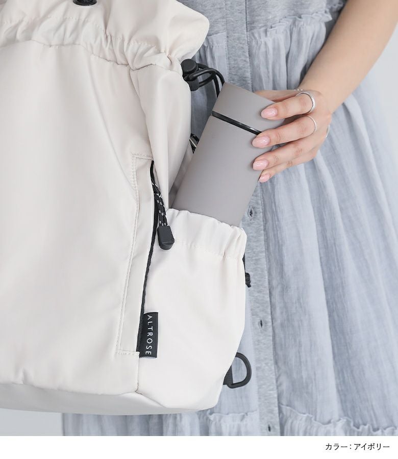 クラーク3WAYバッグ』