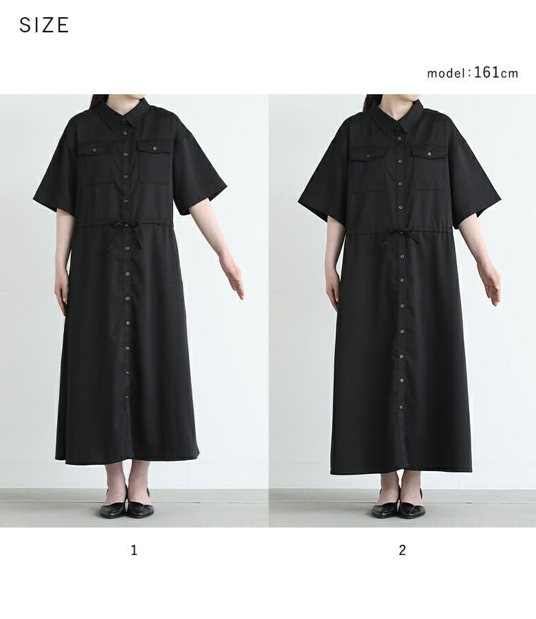 ワンピース フロントタックカットソーワンピース｜BIGI online store - ビギ